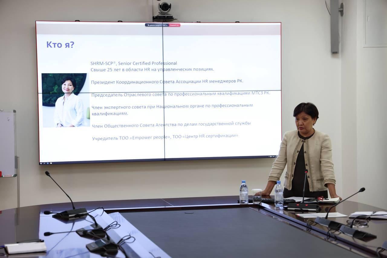 Astana Civil Service Hub Supports the Supreme Judicial Council in Improving the Judicial Selection Mechanism